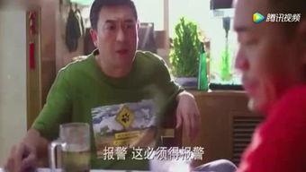 江西太晚娱乐陪你吃瓜,陪你吃瓜,畅谈娱乐圈新鲜事 第1张 江西太晚娱乐陪你吃瓜,陪你吃瓜,畅谈娱乐圈新鲜事 第1张