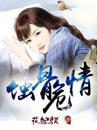 小说娱乐圈心声吃瓜,揭秘明星背后的真实生活与心酸历程 第3张 小说娱乐圈心声吃瓜,揭秘明星背后的真实生活与心酸历程 第3张